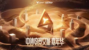 世界杯官网 六面3d立体闯关游戏